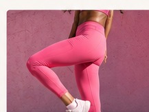 Ariana Active Wear — entrenamiento